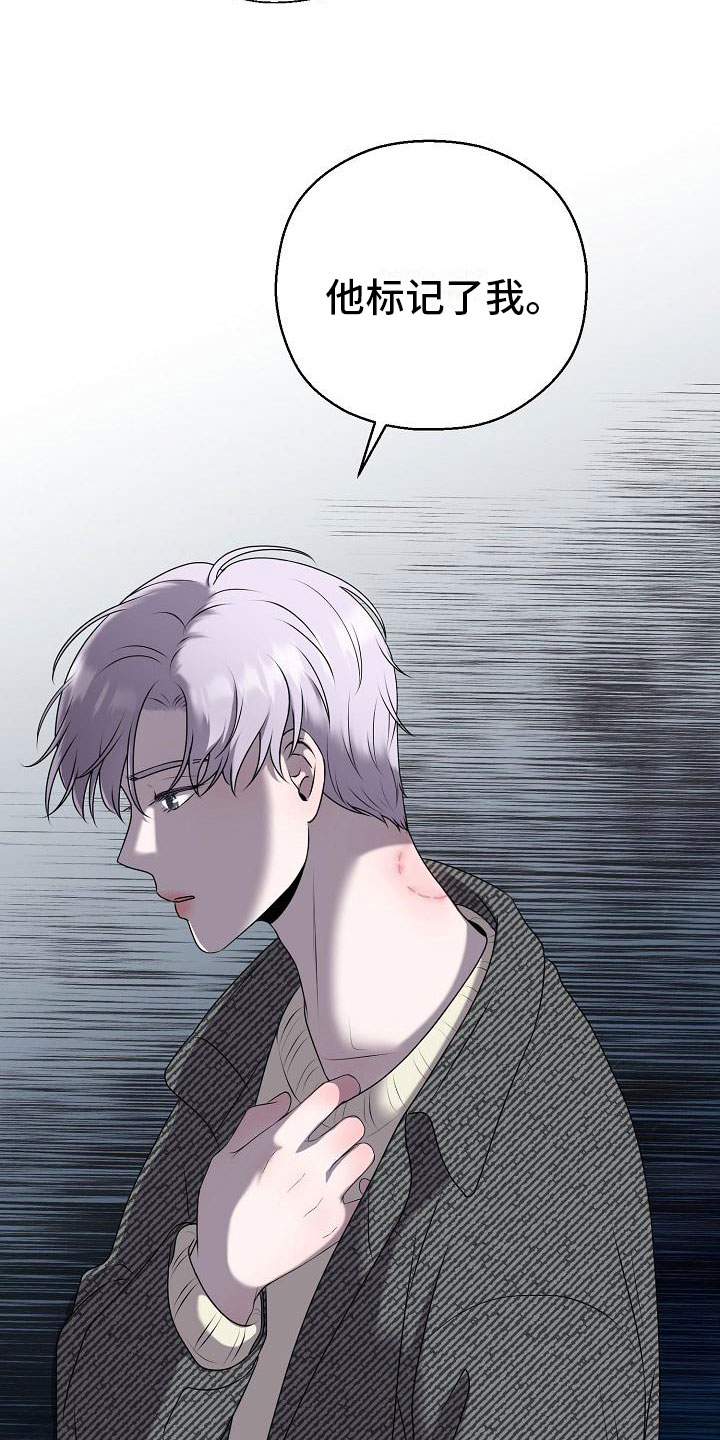 第1话29