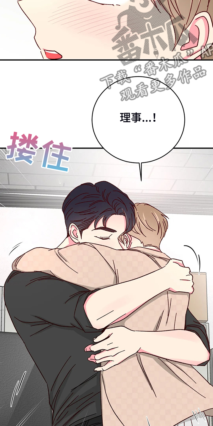 第104话18