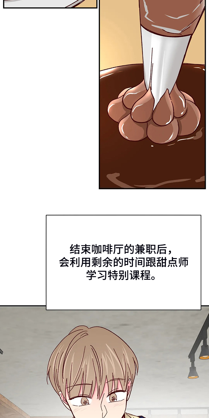 第103话1