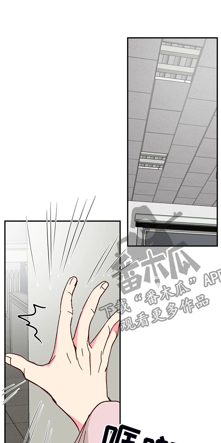 第102话14