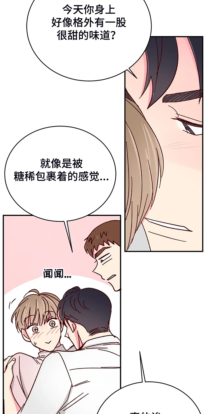 第102话21