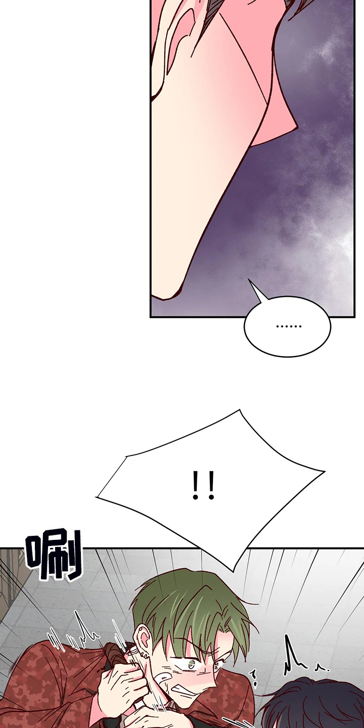 第102话8