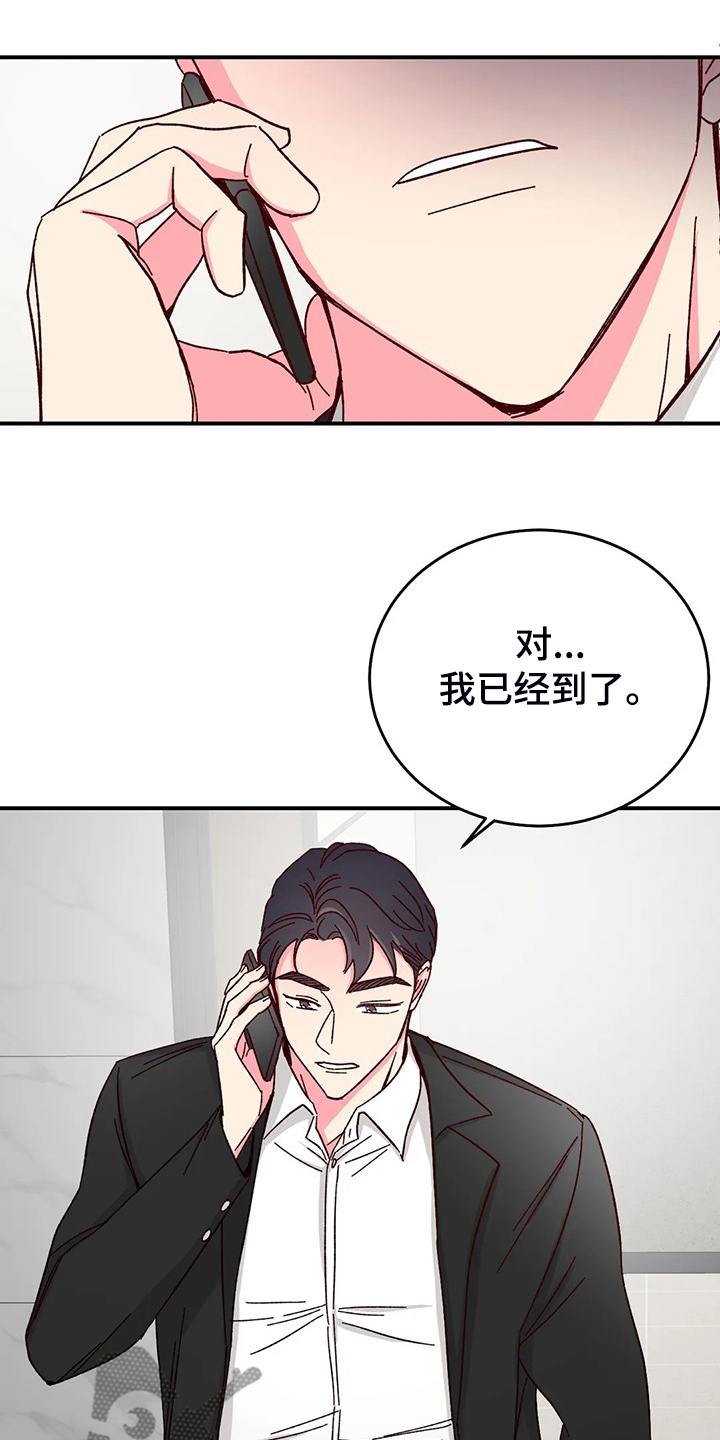 第101话0