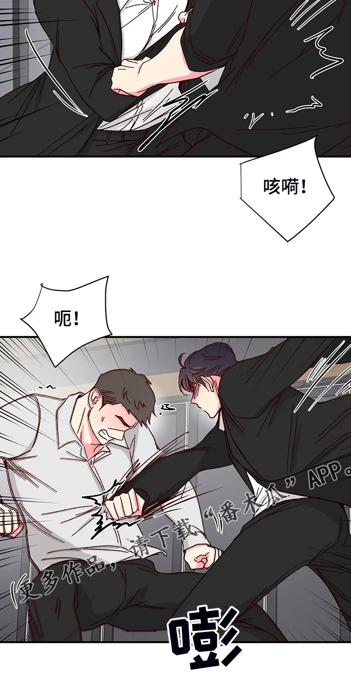 第101话10