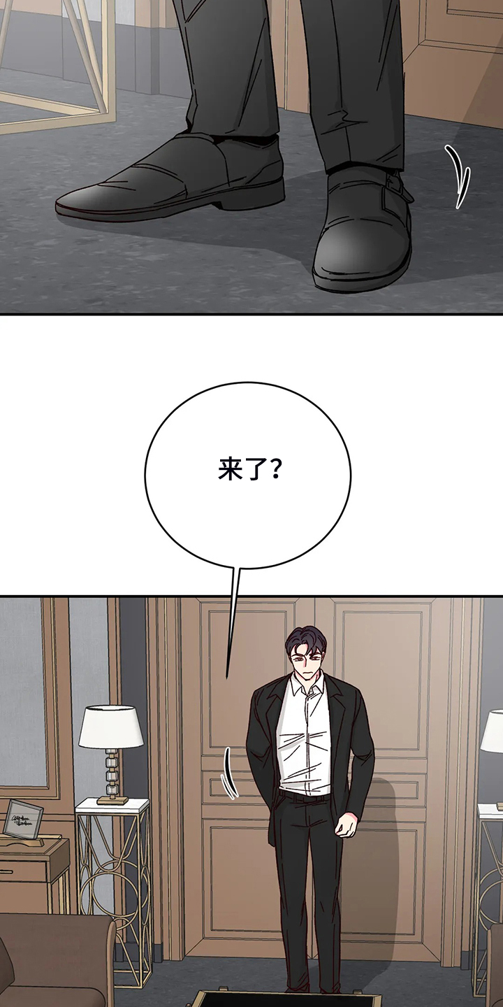 第101话17