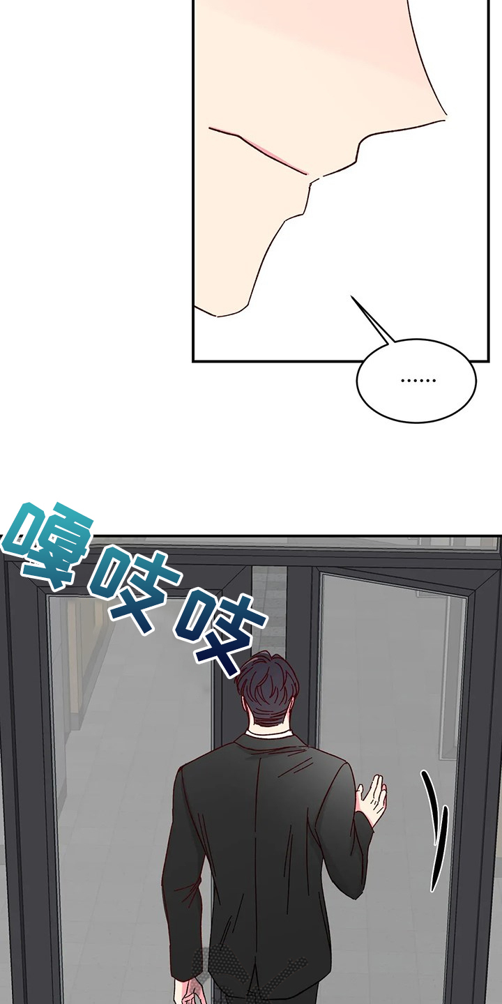 第101话2