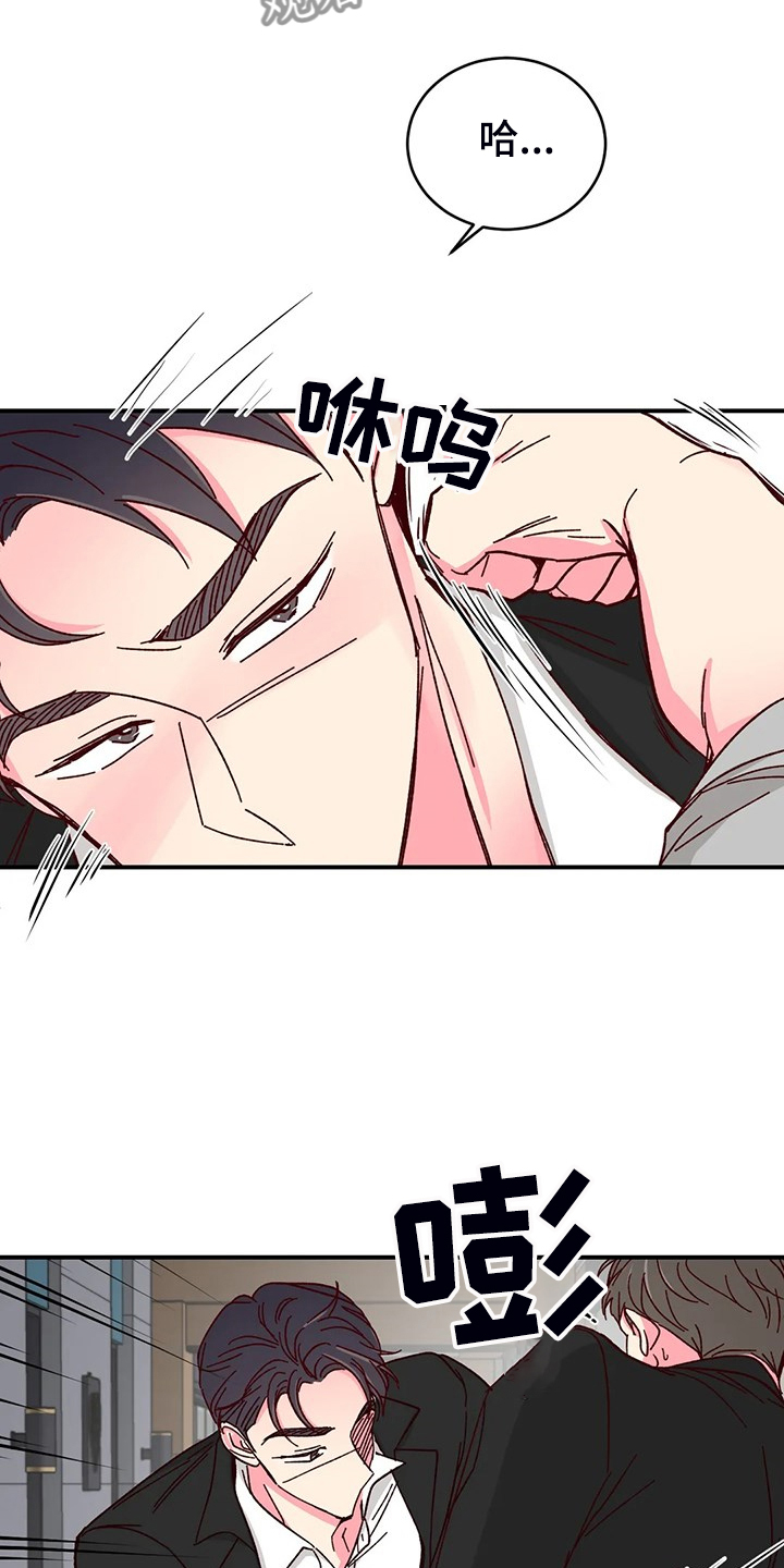 第101话9