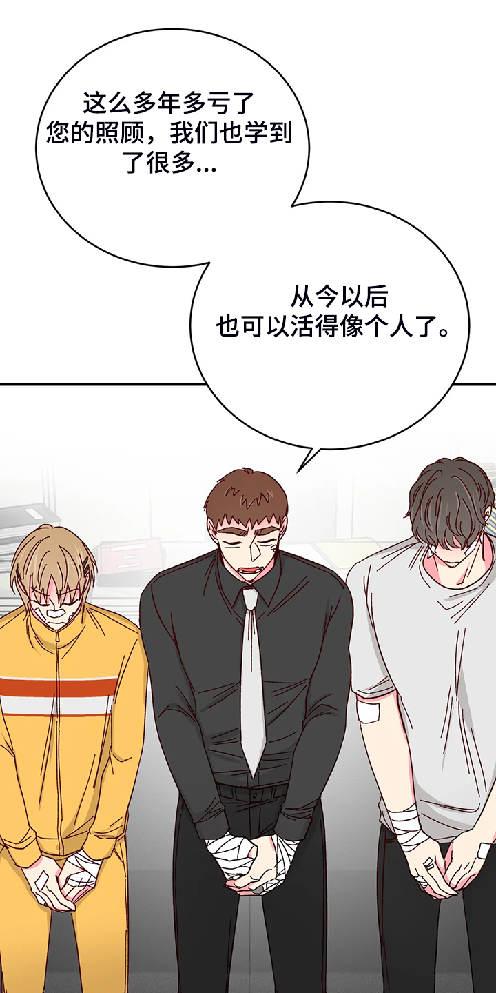 第100话0