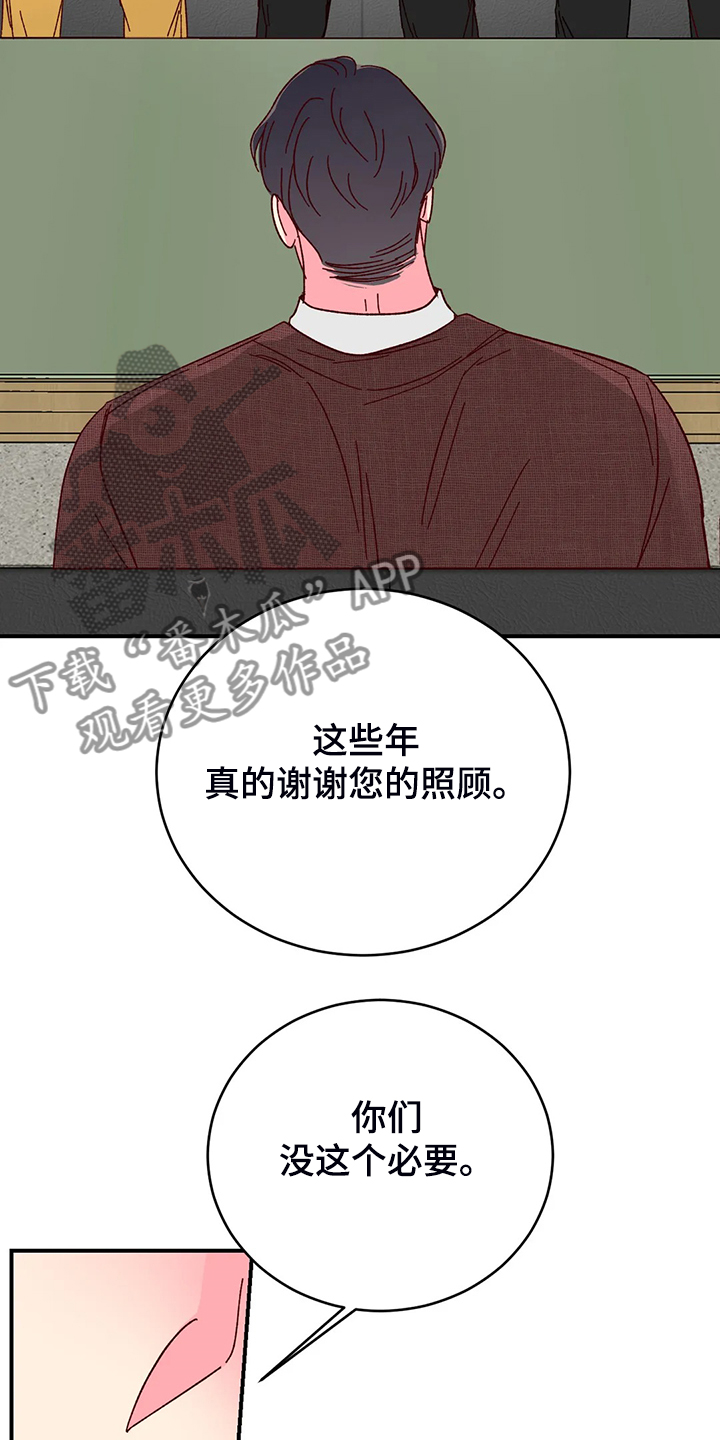 第100话1