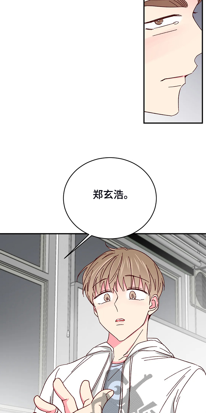 第100话19