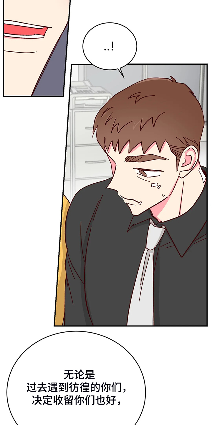 第100话2