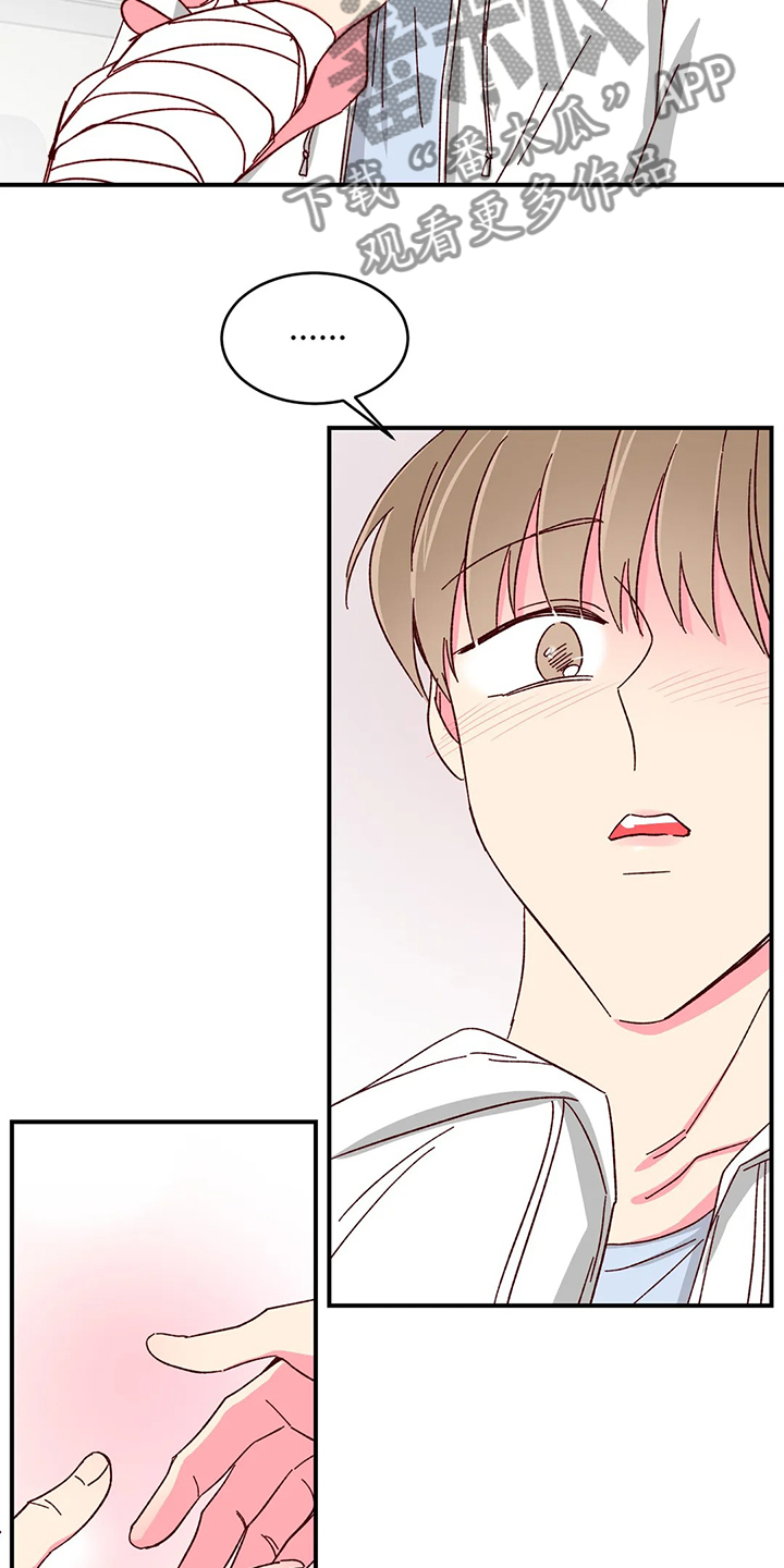 第100话20