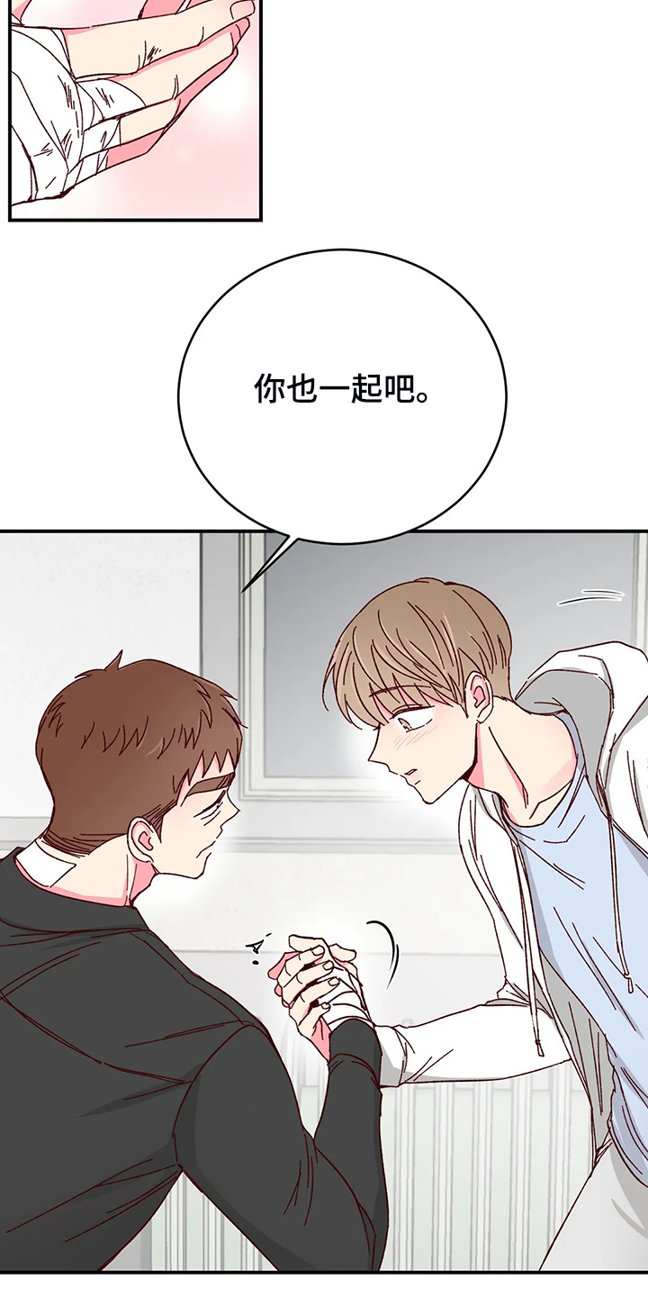 第100话21