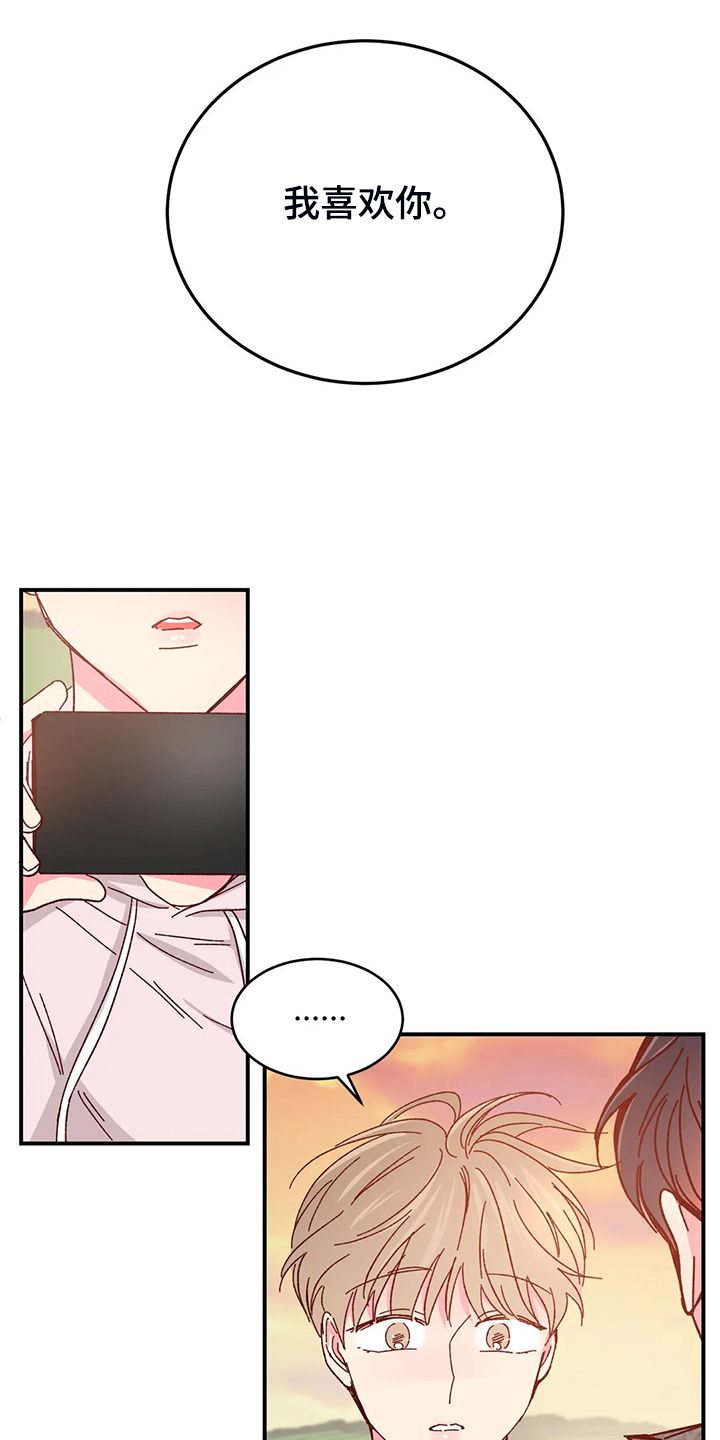 第98话0