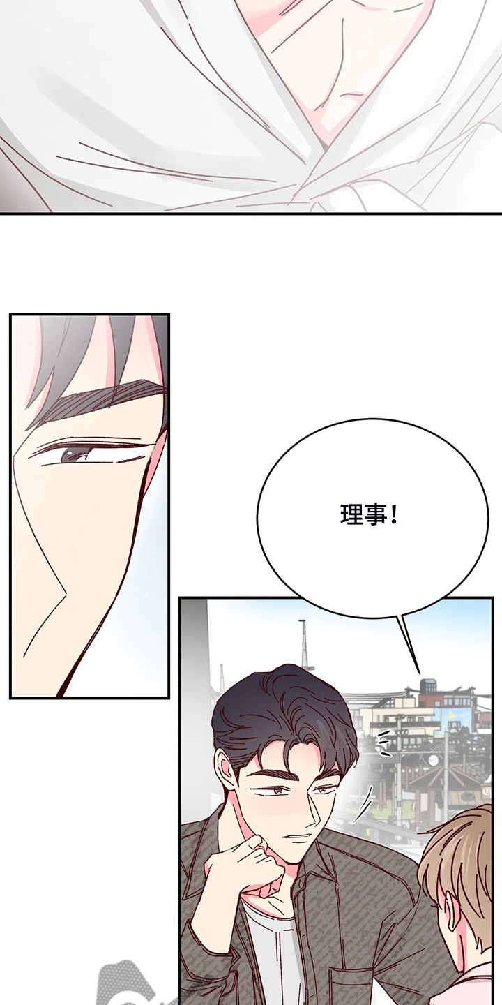 第96话10