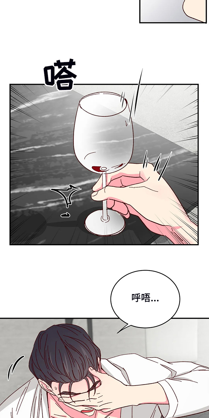 第96话5