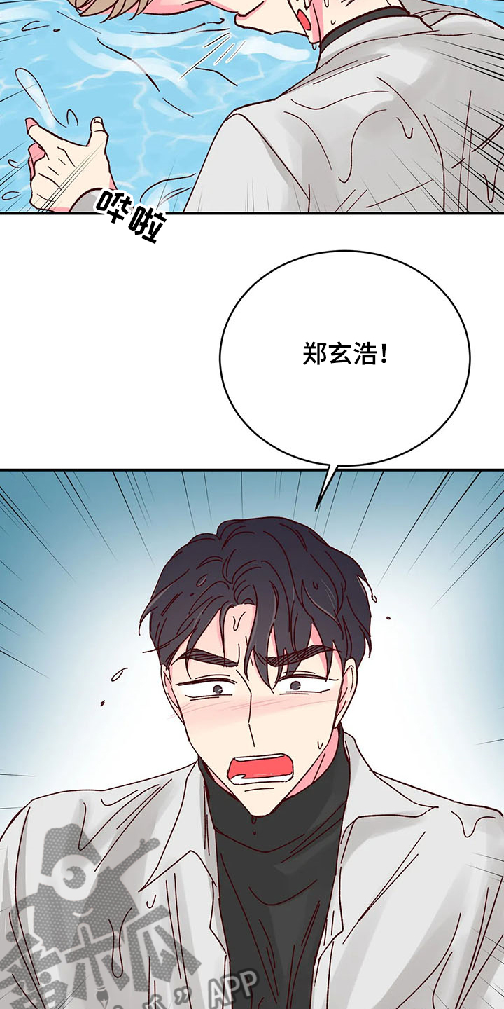 第95话1