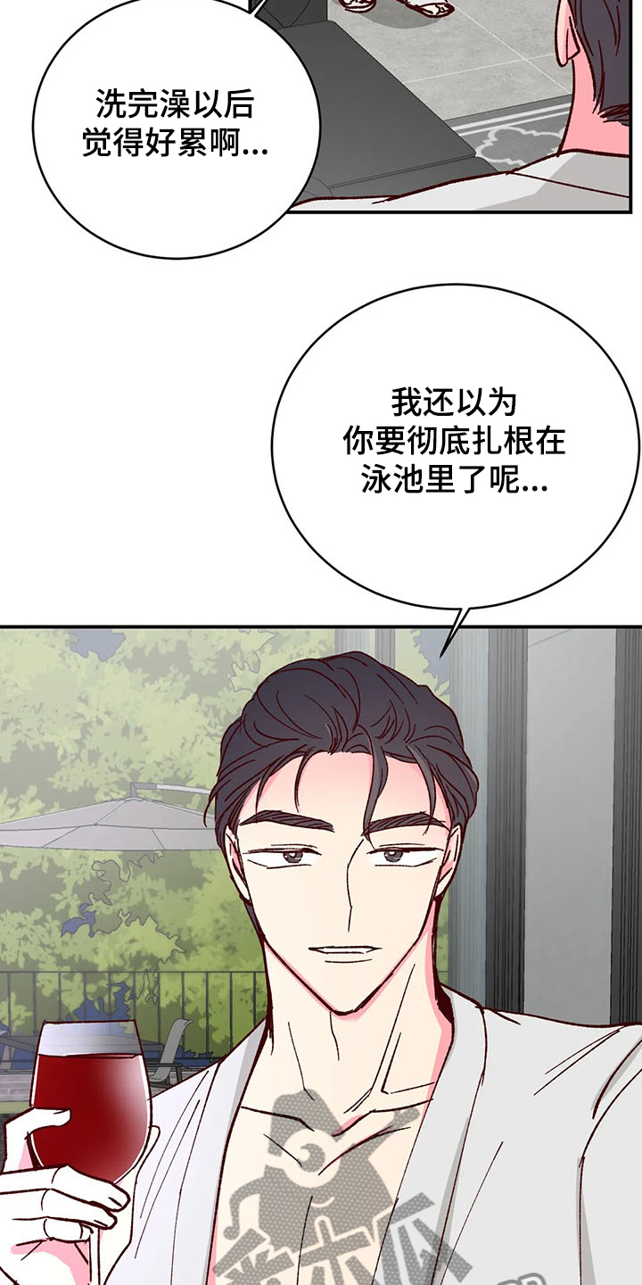 第95话12