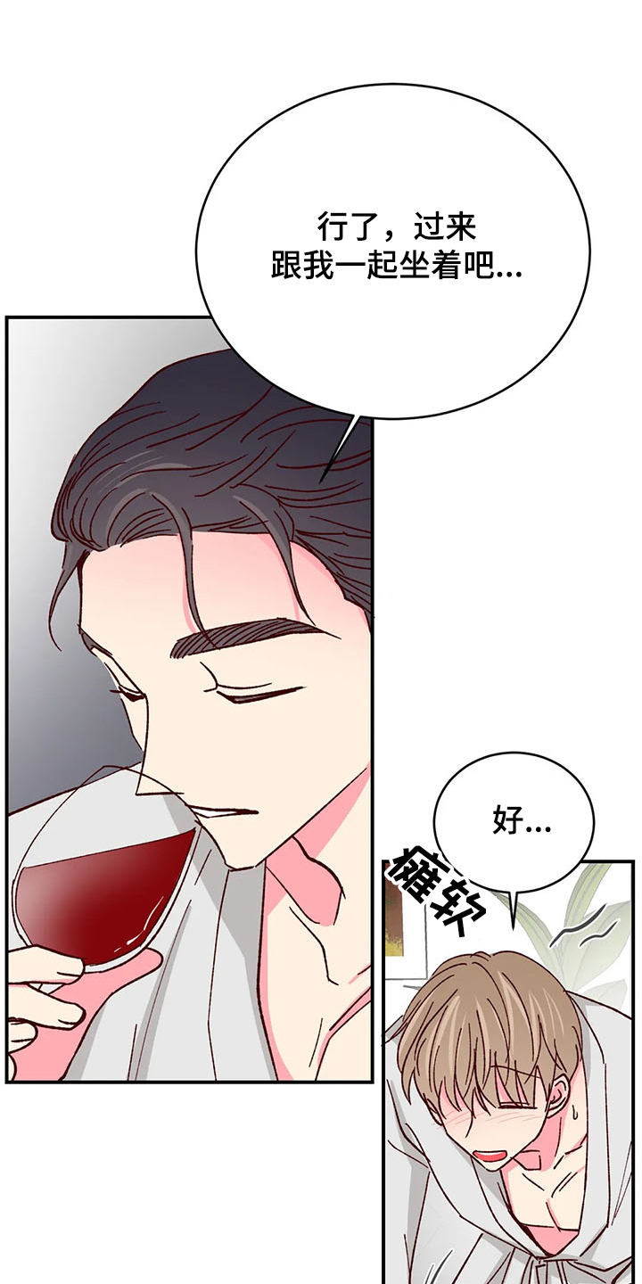 第95话15