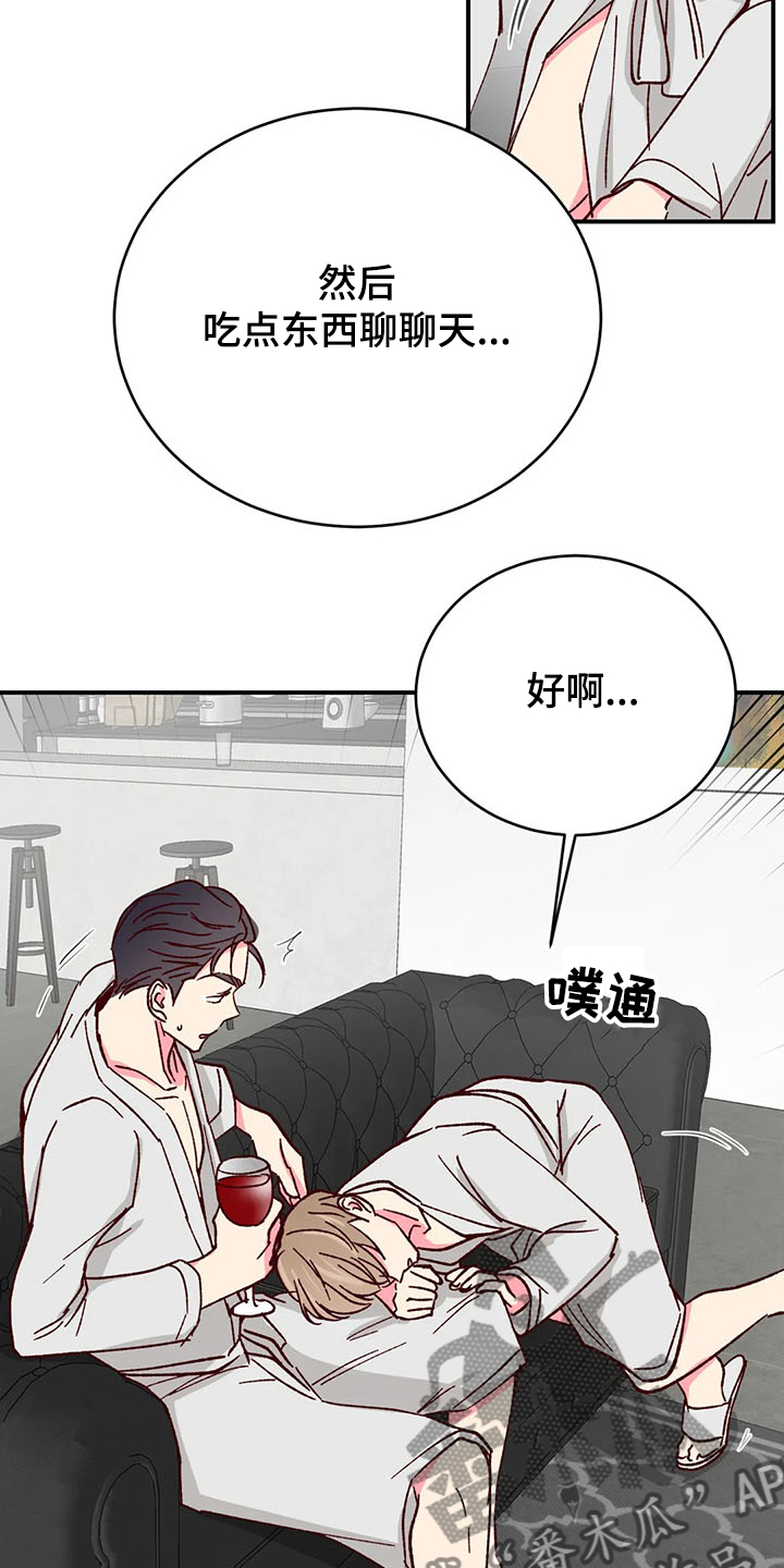 第95话16
