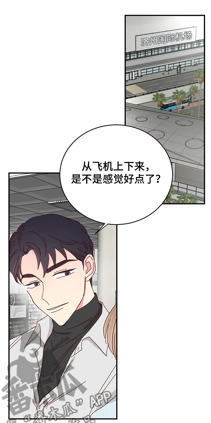 第94话0
