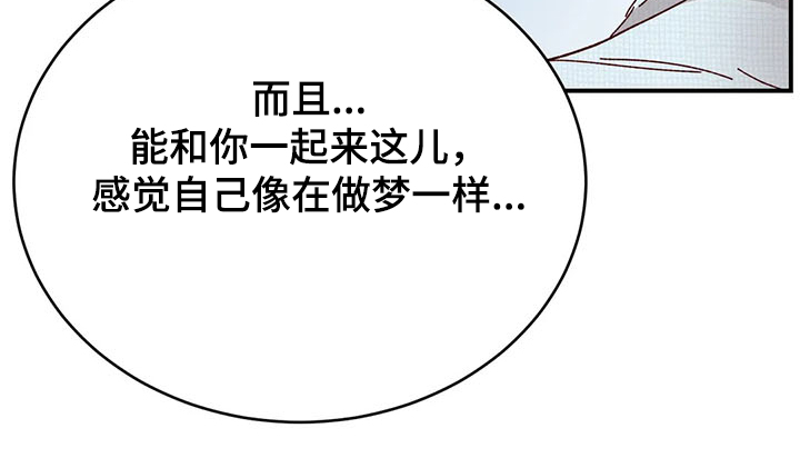 第94话13