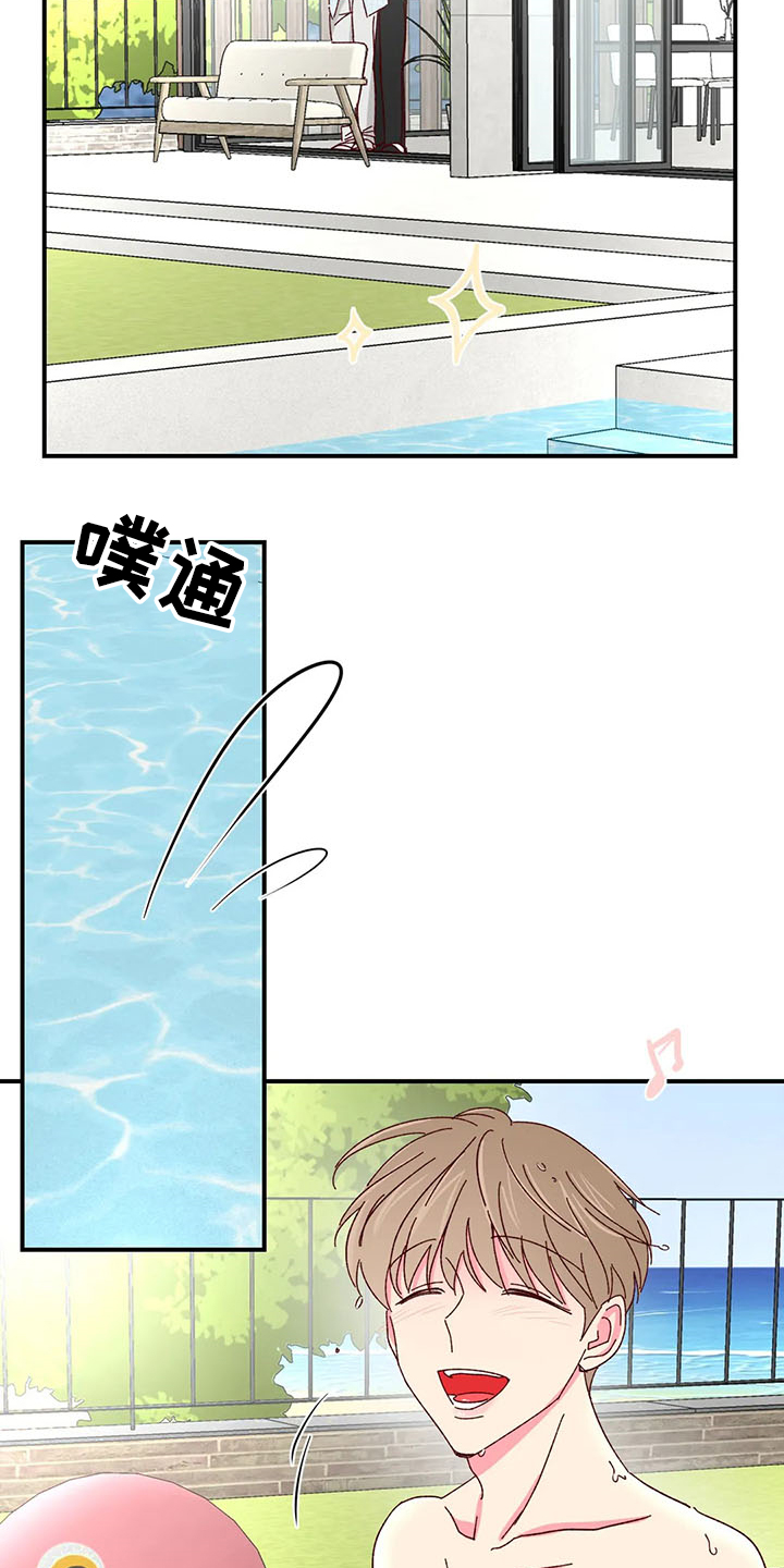 第94话18