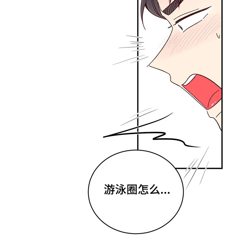 第94话27