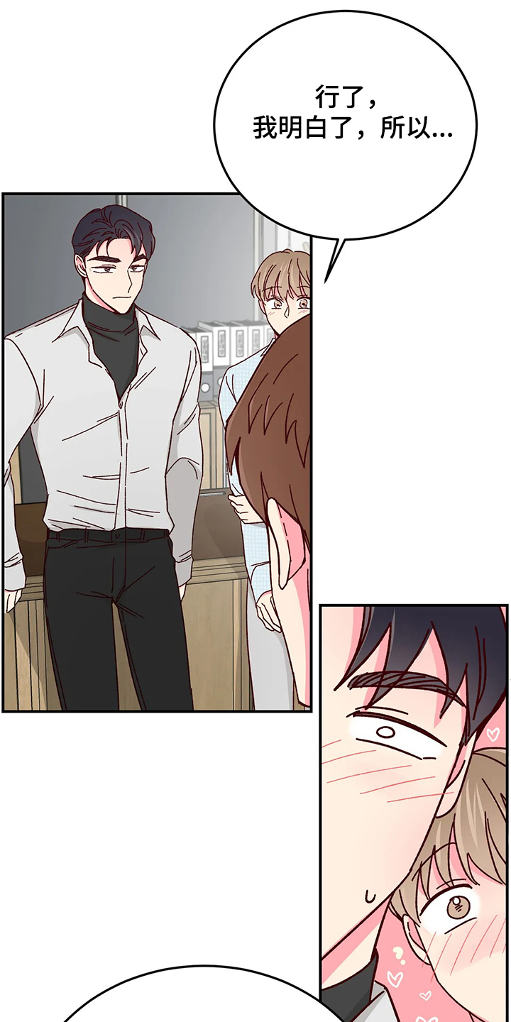 第93话0