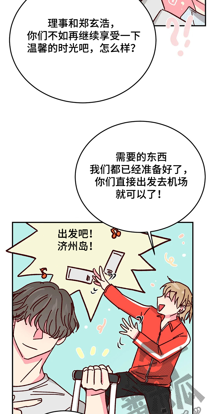 第93话1