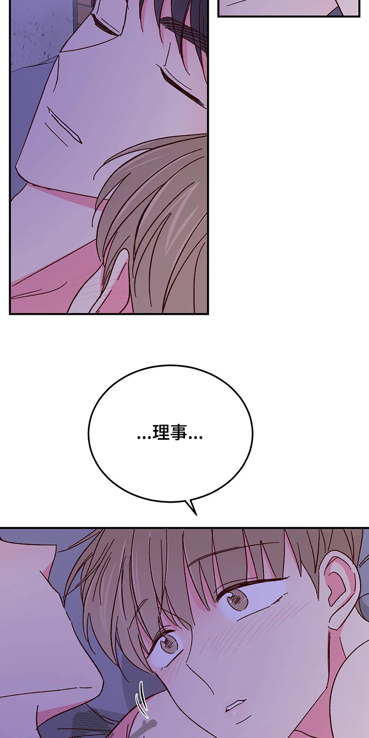 第92话1