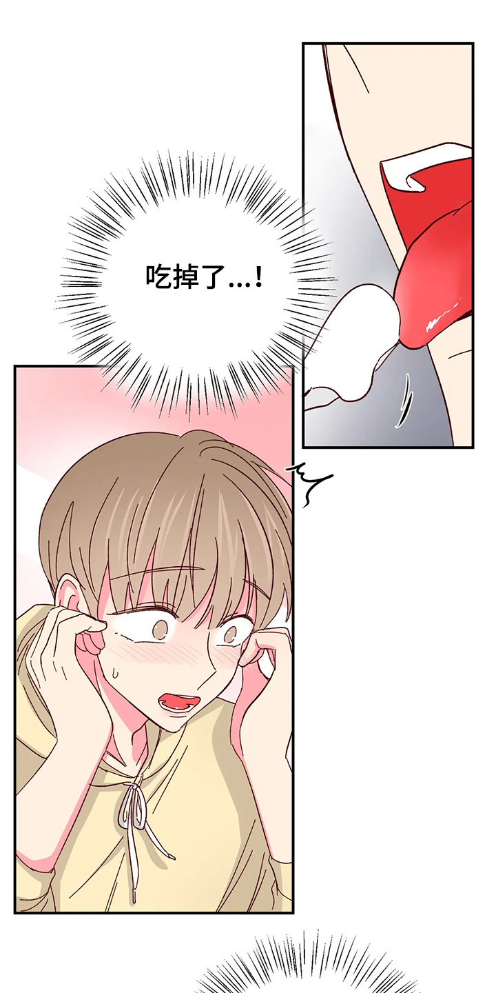 第91话0