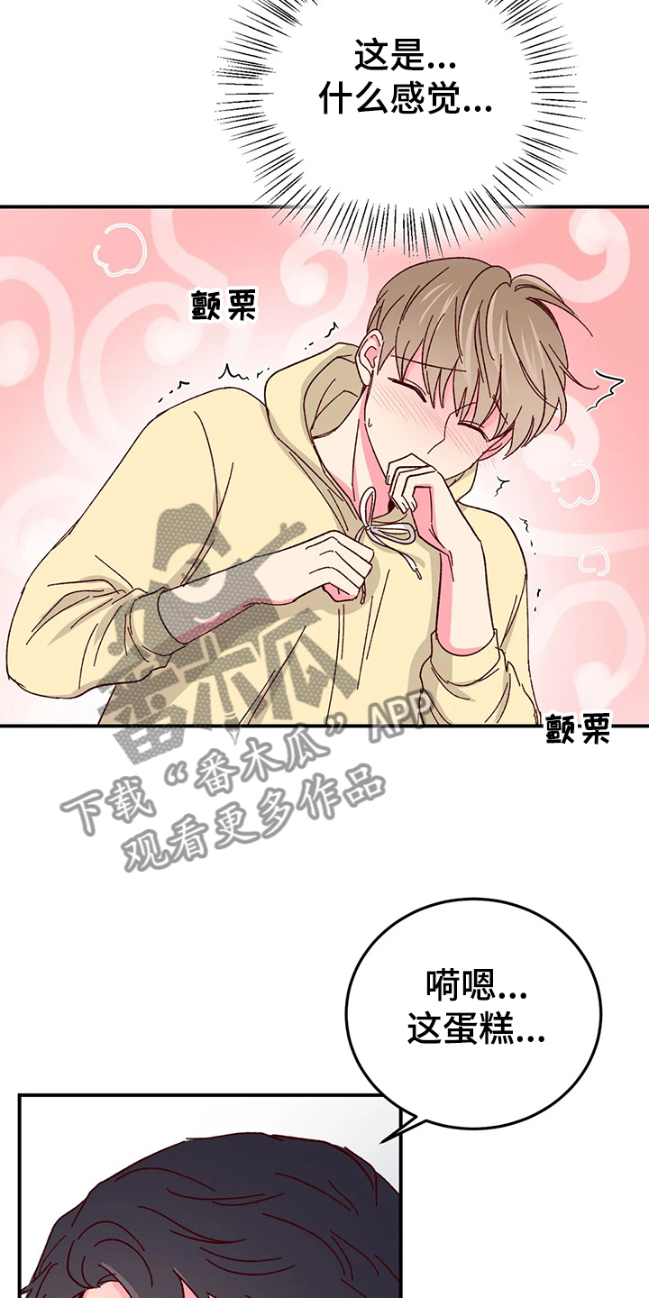 第91话1