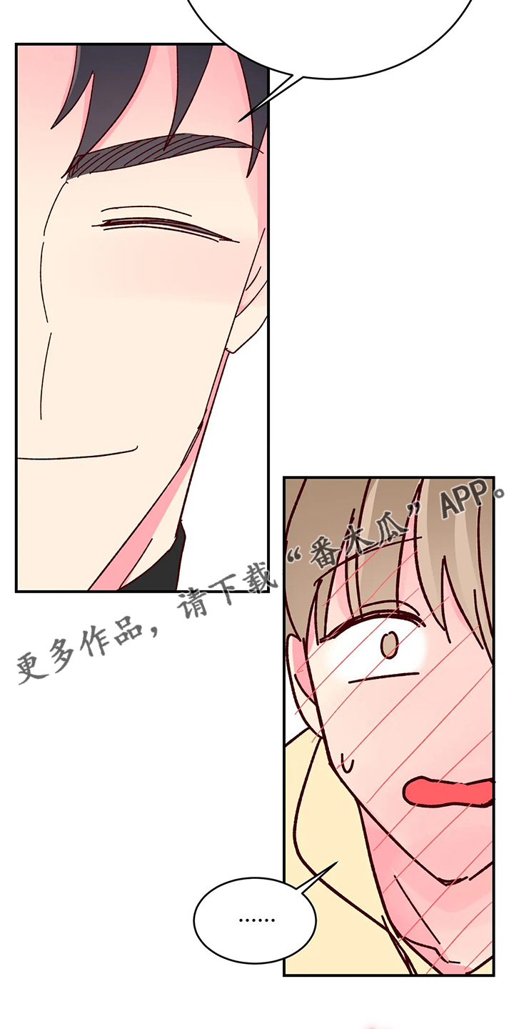 第91话15