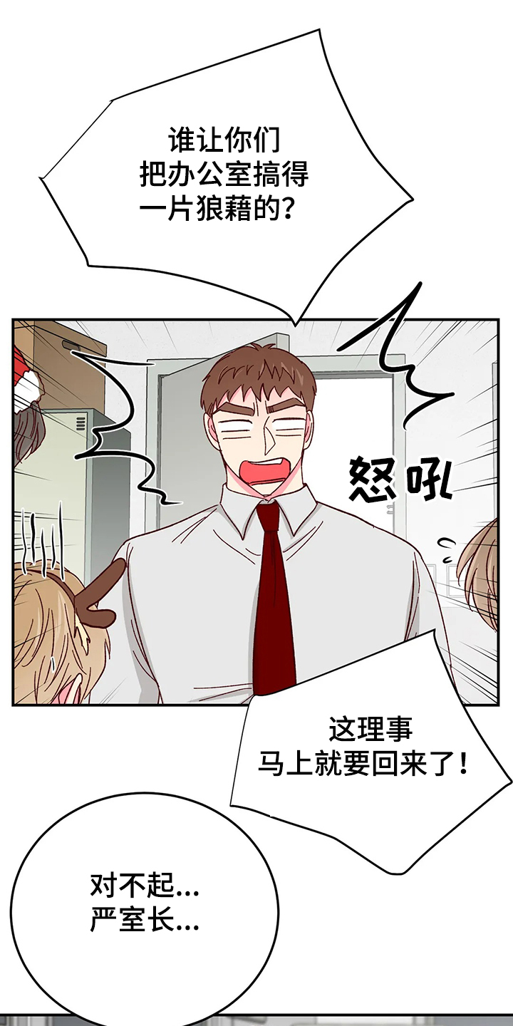 第90话0