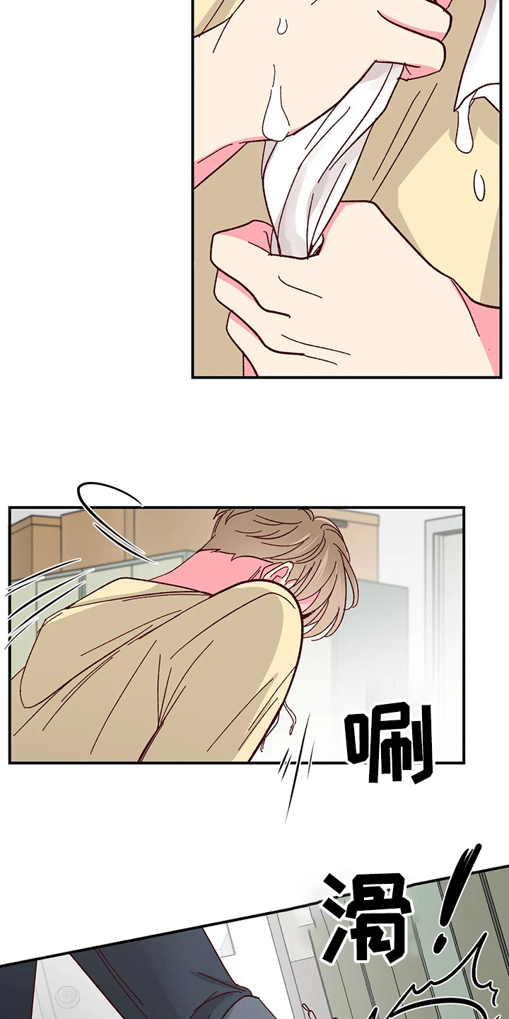 第90话4