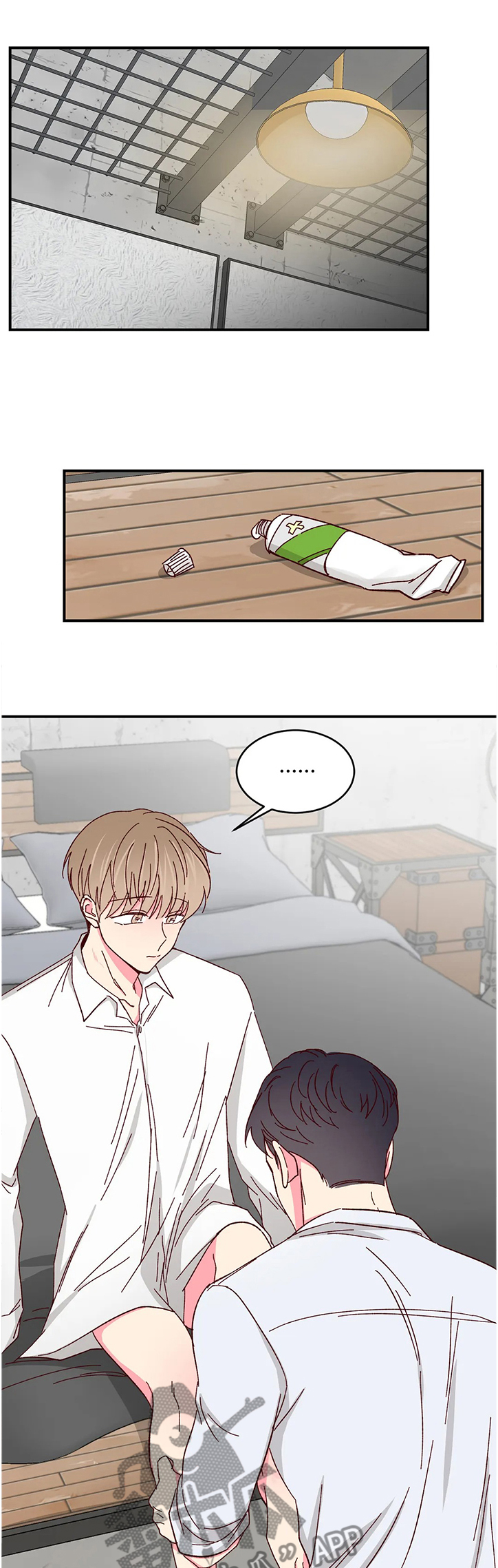 第84话5