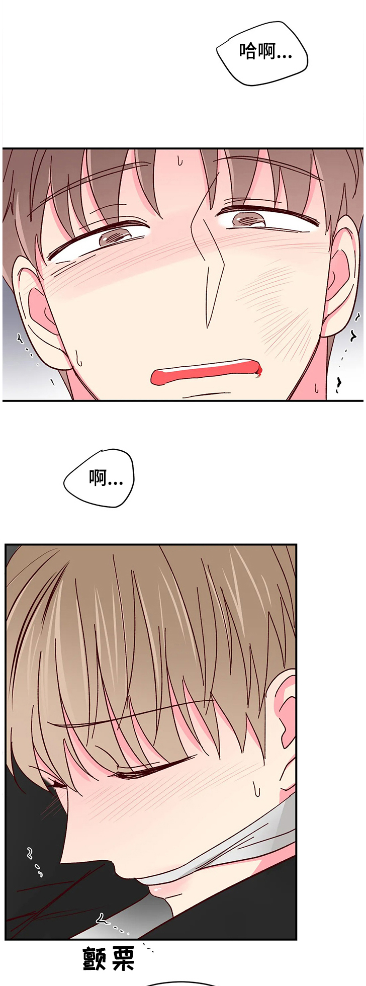 第80话0