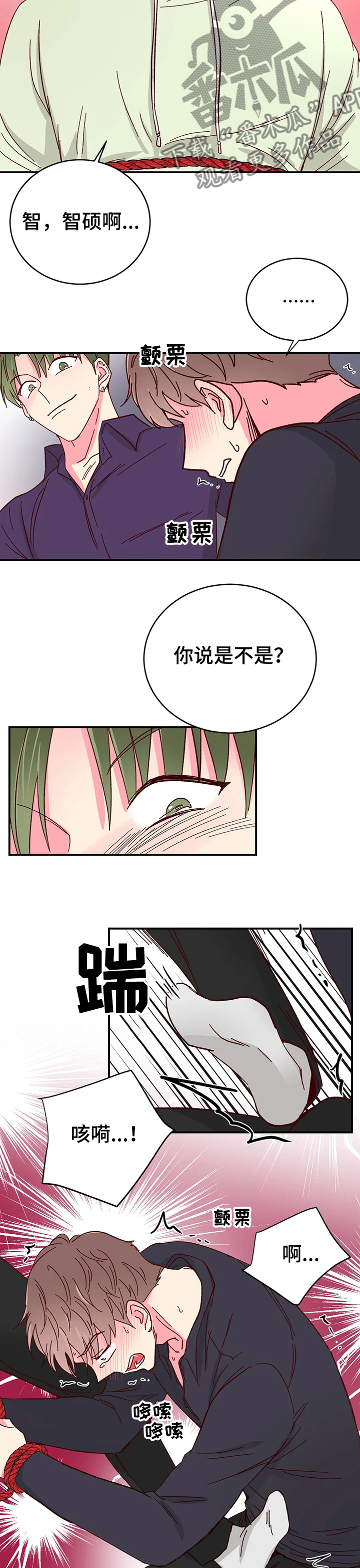 第78话1
