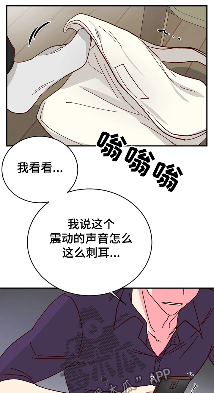 第78话6