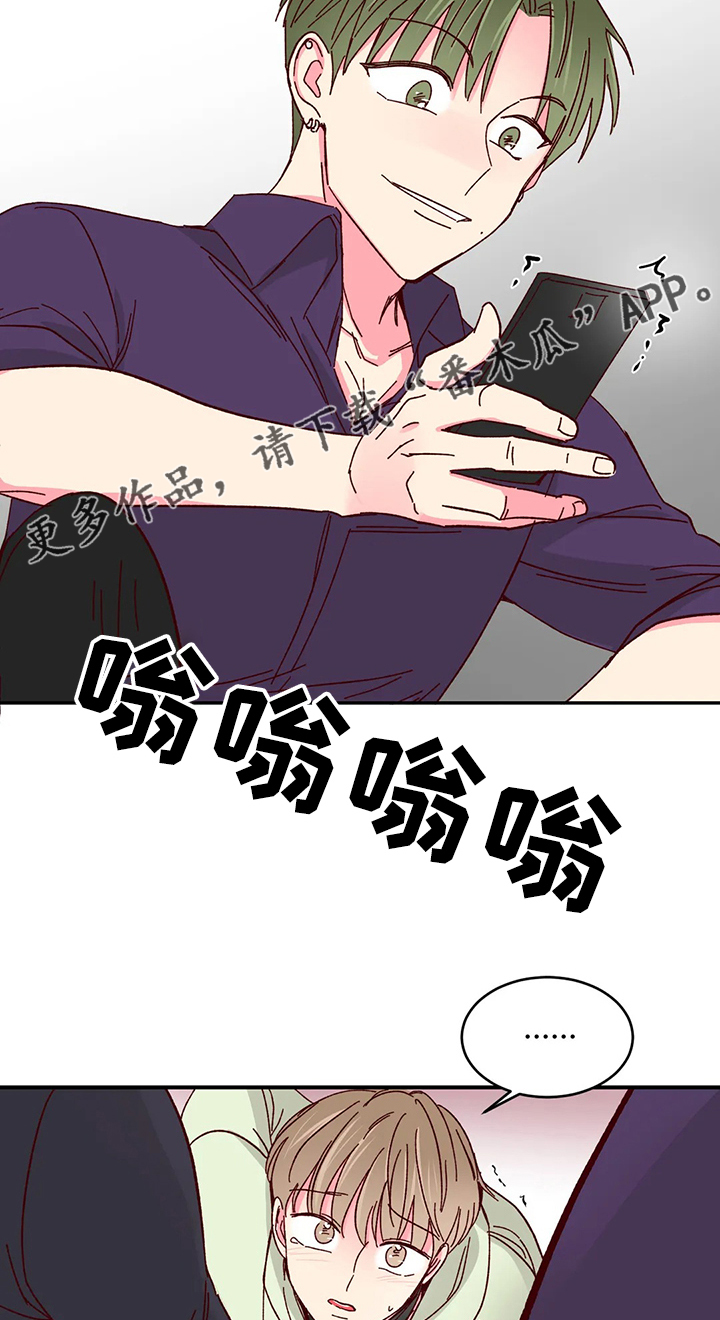 第78话9
