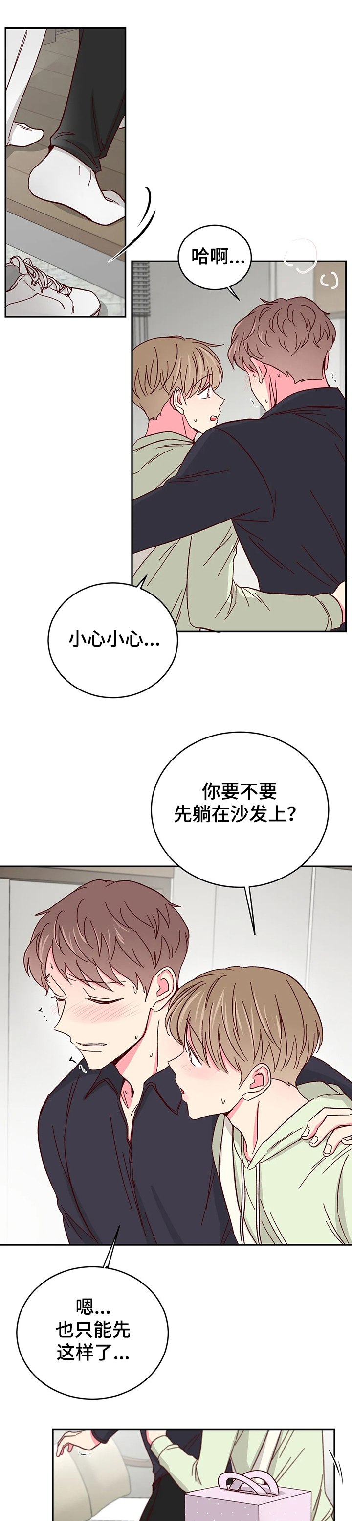第75话0