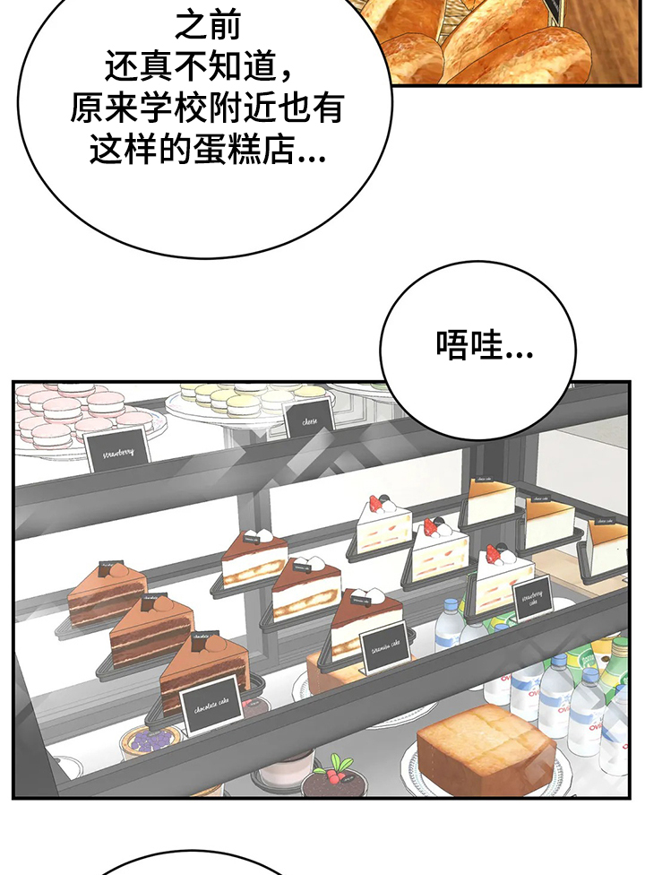 第74话1