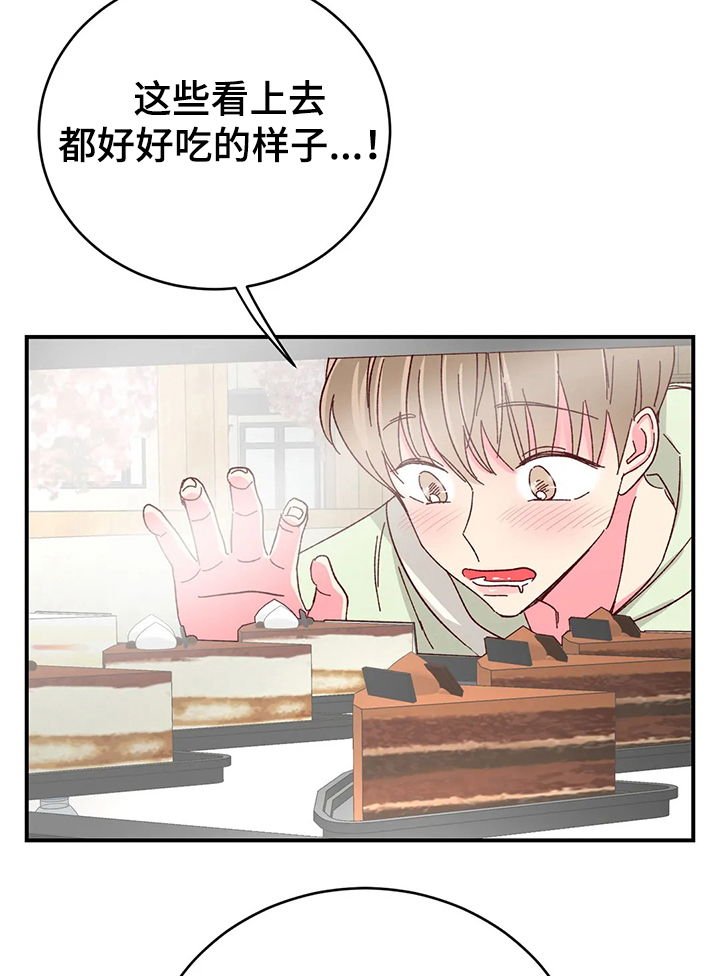 第74话2