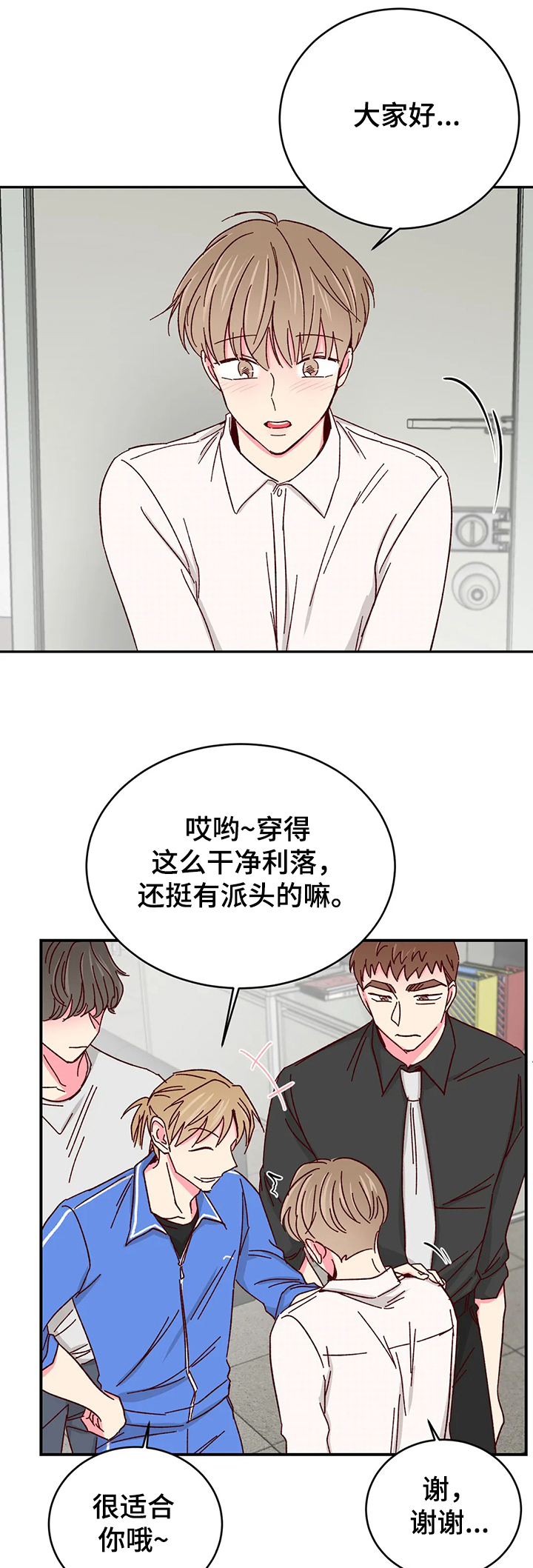 第70话0