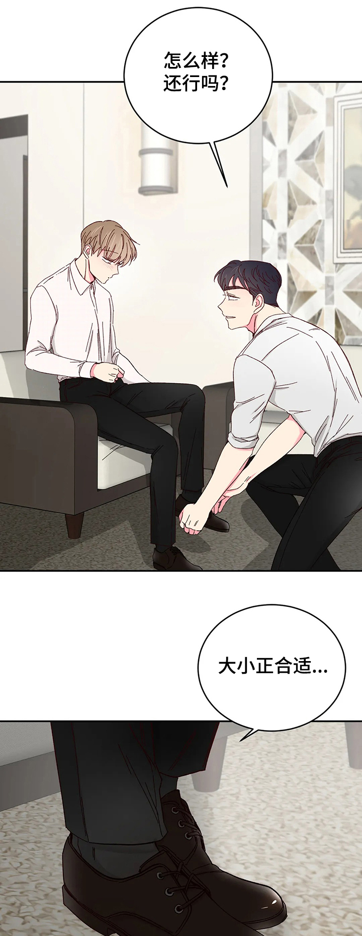 第69话5