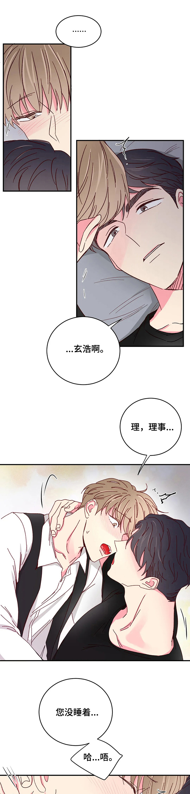 第65话0