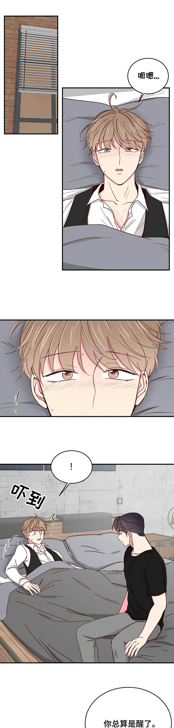第63话0