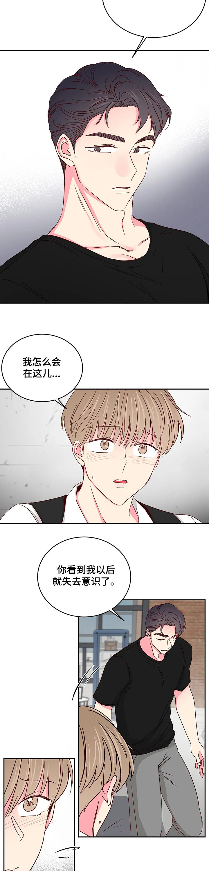 第63话1