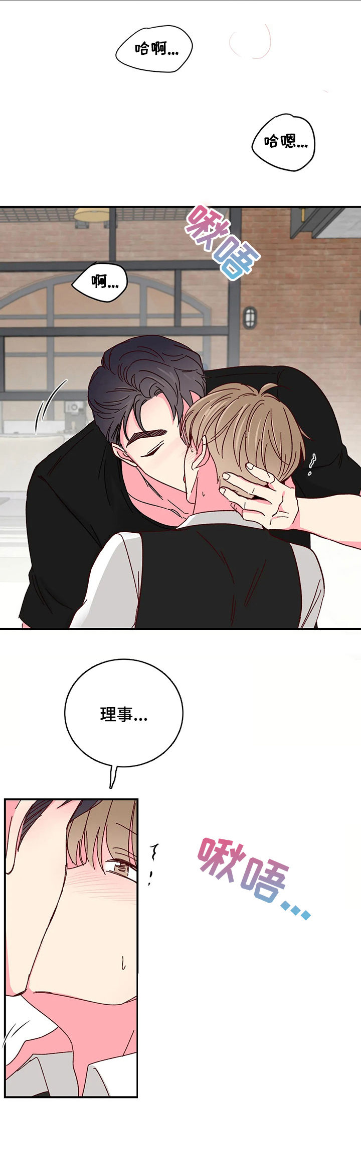 第63话7